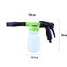Foam Blaster Hose Nozzle Spray Gun - Gear Elevation