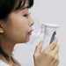 Portable Nebulizer - Handheld Mesh Nebulizer for Breathing Problems - Gear Elevation